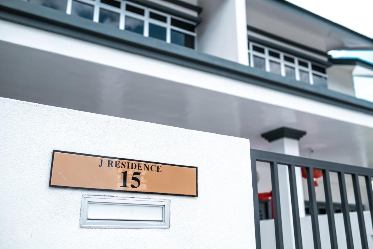 J Residence バンティング エクステリア 写真